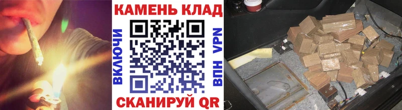 как найти закладки  Астрахань  Гашиш ice o lator 