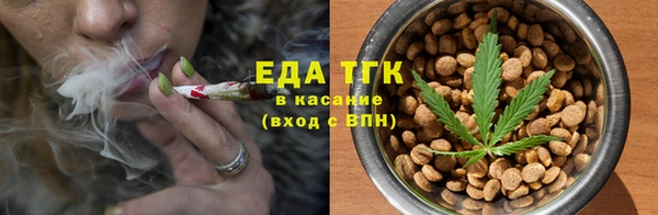 mix Белокуриха