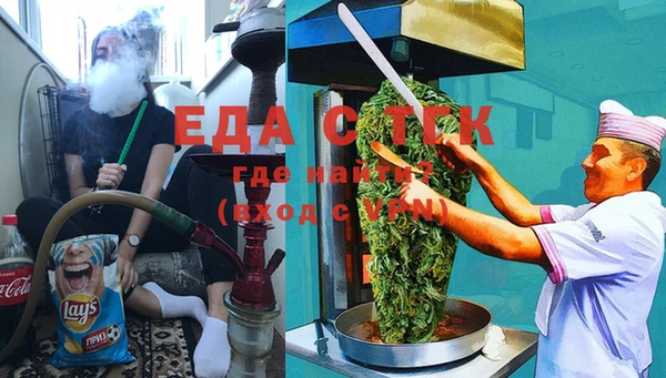 дурь Беломорск