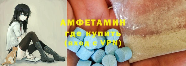 дурь Беломорск