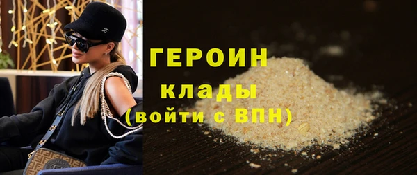 mix Белокуриха