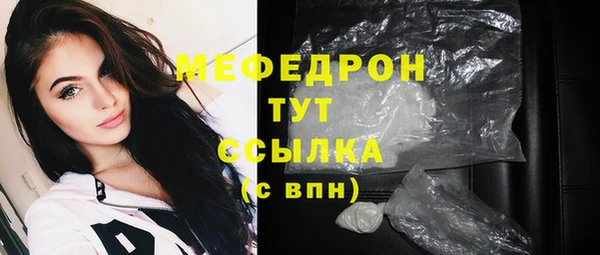 mix Белокуриха