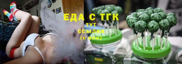 дурь Беломорск