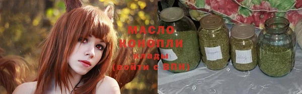 марки nbome Белоозёрский