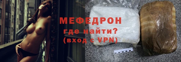дурь Беломорск
