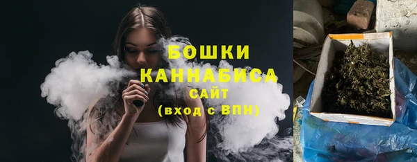 марки nbome Белоозёрский