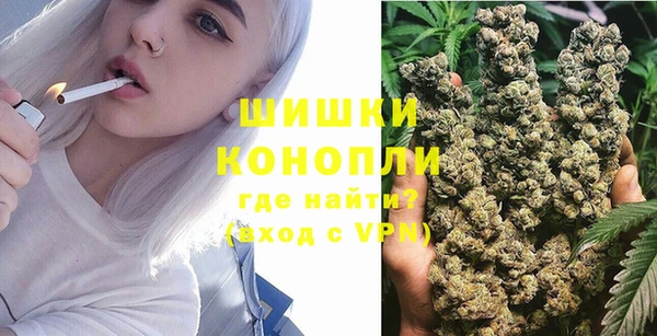 дурь Беломорск