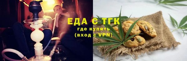 дурь Беломорск
