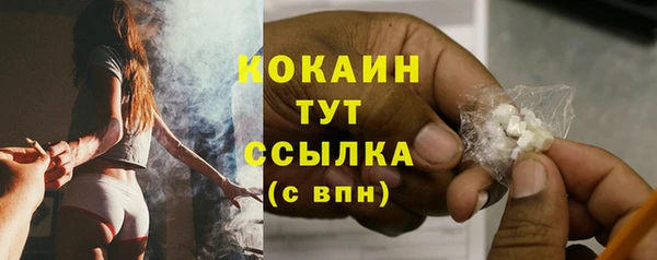 марки nbome Белоозёрский