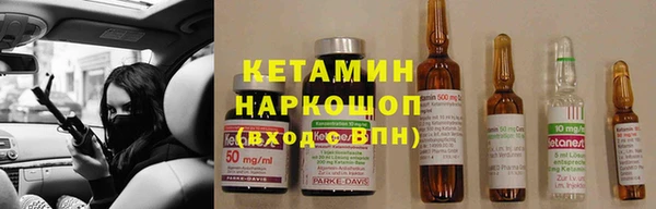 mix Белокуриха