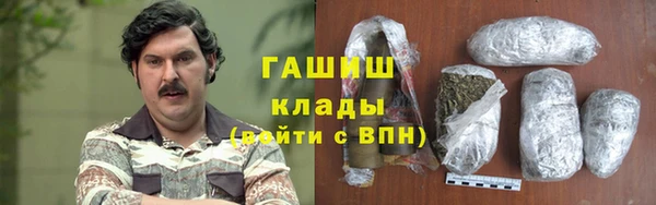 mix Белокуриха