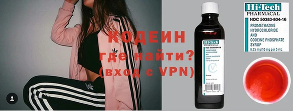 дурь Беломорск