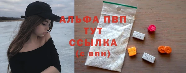 дурь Беломорск