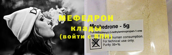 mix Белокуриха