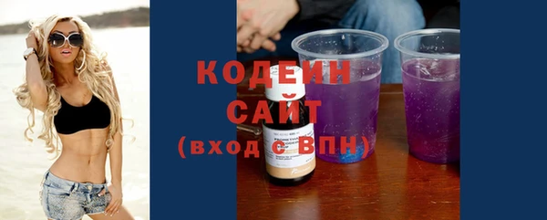 марки nbome Белоозёрский