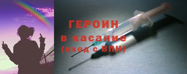 mix Белокуриха