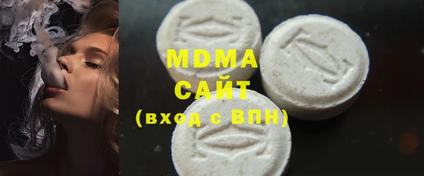 марки nbome Белоозёрский