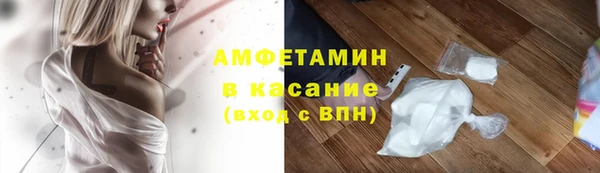 бошки Балабаново