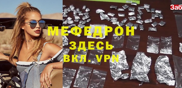 дурь Беломорск