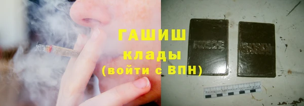 mix Белокуриха