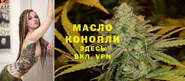 марки nbome Белоозёрский