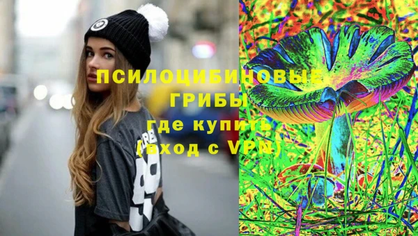 дурь Беломорск