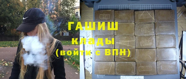 дурь Беломорск