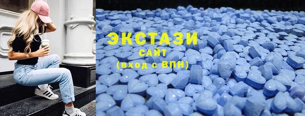 марки nbome Белоозёрский