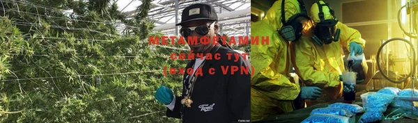 дурь Беломорск