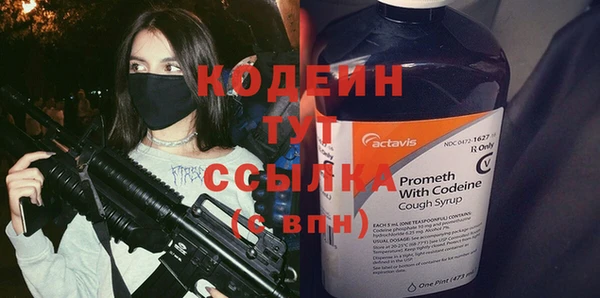 меф Баксан