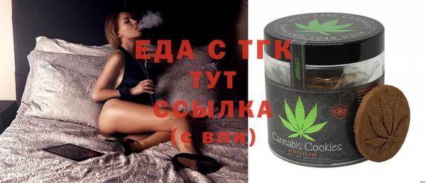 марки nbome Белоозёрский