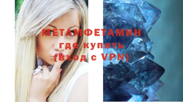 mix Белокуриха