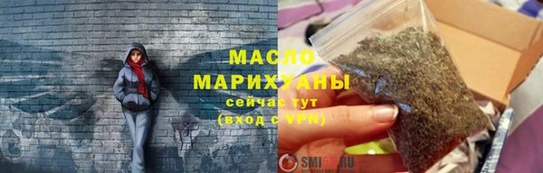 марки nbome Белоозёрский