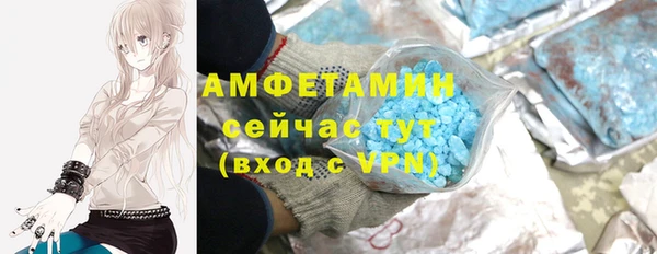 марки nbome Белоозёрский
